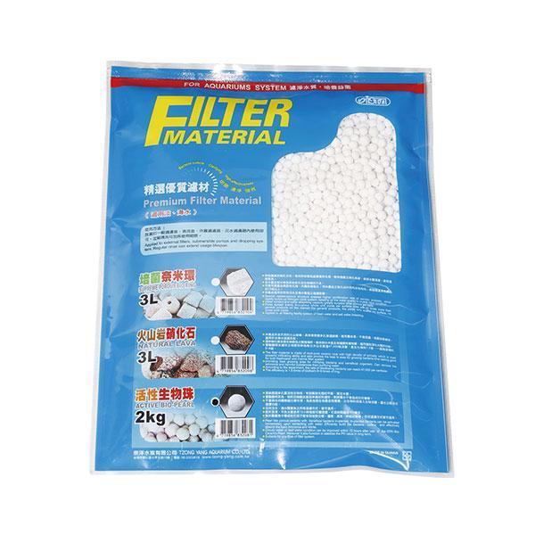 Ista Filtre Mlz Active Bio-Pearl 2Kg - Image 1