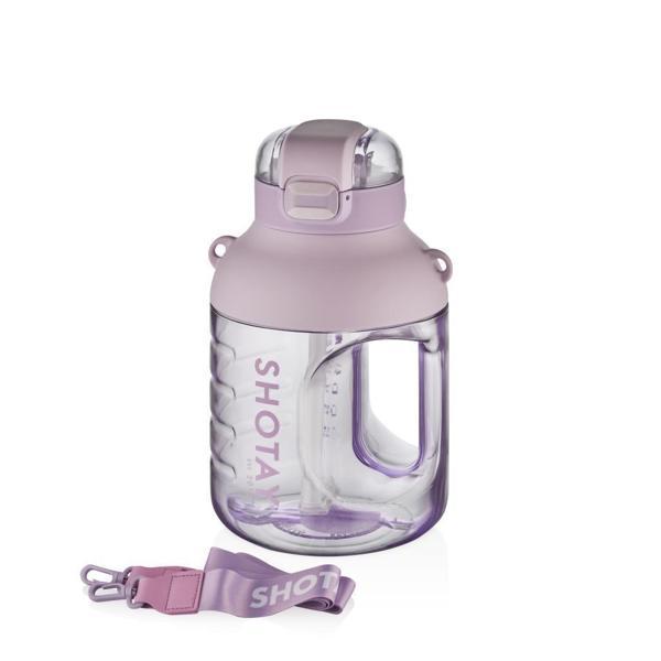 Shotay Chubby Su Matarası Tritan Mor1600Ml - Image 1