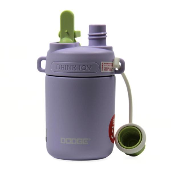 Dodge Çelik Termos Matara Çocuk 450Ml Lila - Image 1