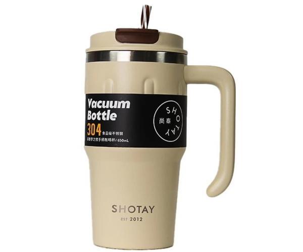 Shotay Termos Bardak Seyahat ve Outdoor 650Ml Krem - Image 1