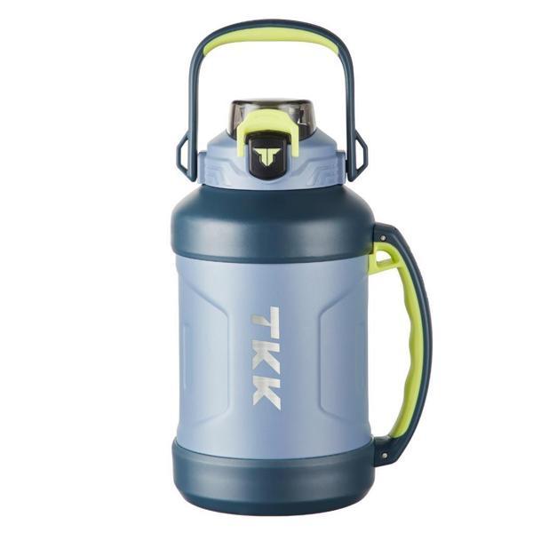 TKK Çelik Termos 1650Ml Mavi - Image 1