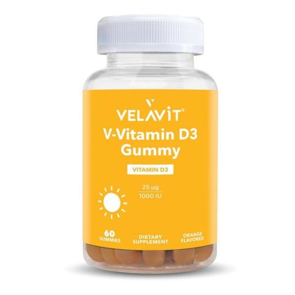 Velavit V-Vitamin D3 Gummy 60 Gummies  - Image 1