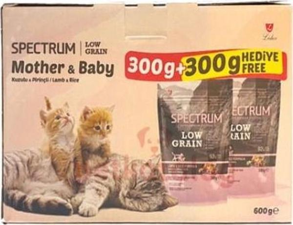 Spectrum Düşük Tahıllı Mother&Baby Kuzu Etli Anne ve Yavru Kedi Maması 300 Gr + 300 Gr - Image 1