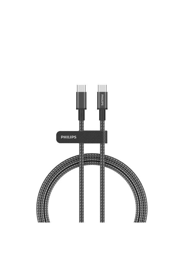 Philips DLC7060C/00 240W Usb-C To Usb-C Örgülü Şarj Kablosu 2metre Siyah - Image 1