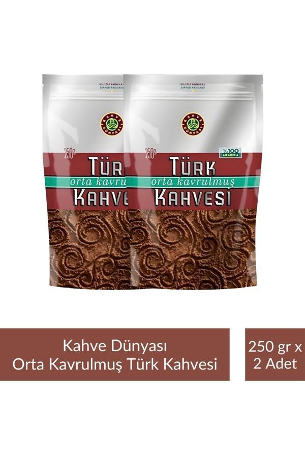 Kahve Dünyası Zıpper Türk Kahvesi Orta Kavrulmuş 250 gr x 2 Adet - Image 1