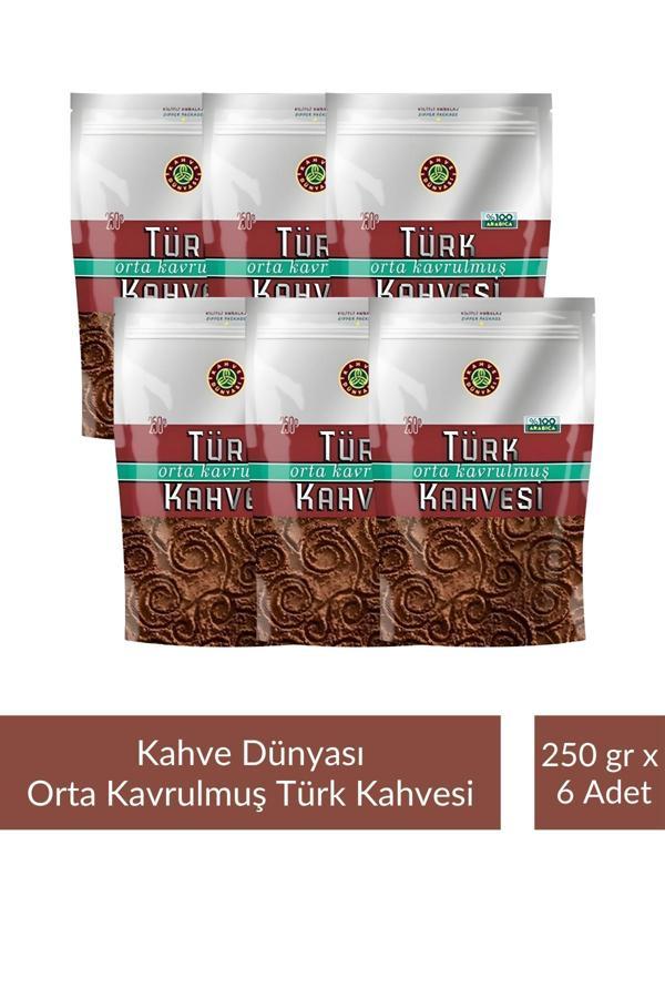 Kahve Dünyası Zıpper Türk Kahvesi Orta Kavrulmuş 250 gr x 6 Adet - Image 1