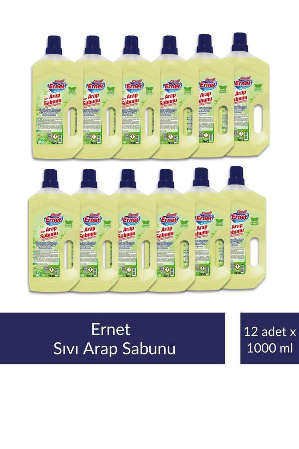 Ernet Sıvı Arap Sabunu 1 lt x 12 Adet - Image 1