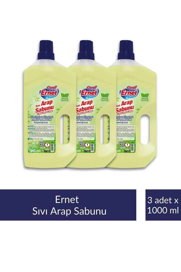 Ernet Sıvı Arap Sabunu 1 lt x 3 Adet - Image 1