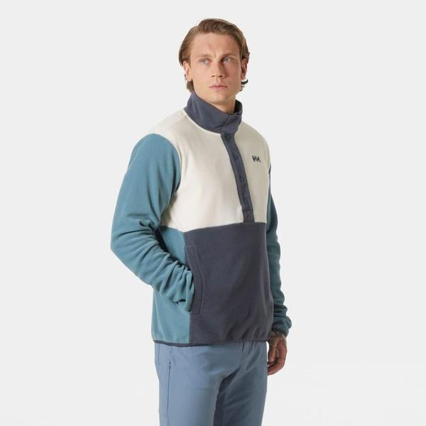 HELLY HANSEN DAYBREAKER SNAP Polar HHA.49531 HHA.601 - Image 1