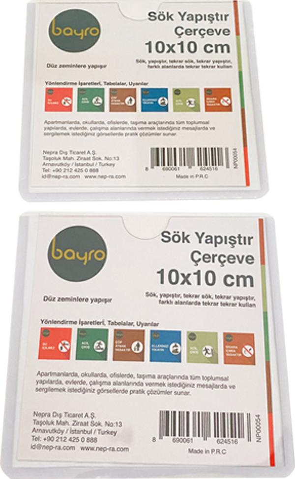Mapi SÖK YAPIŞTIR ÇERÇEVE (10X10) (NP00054) 2 Lİ - Image 1