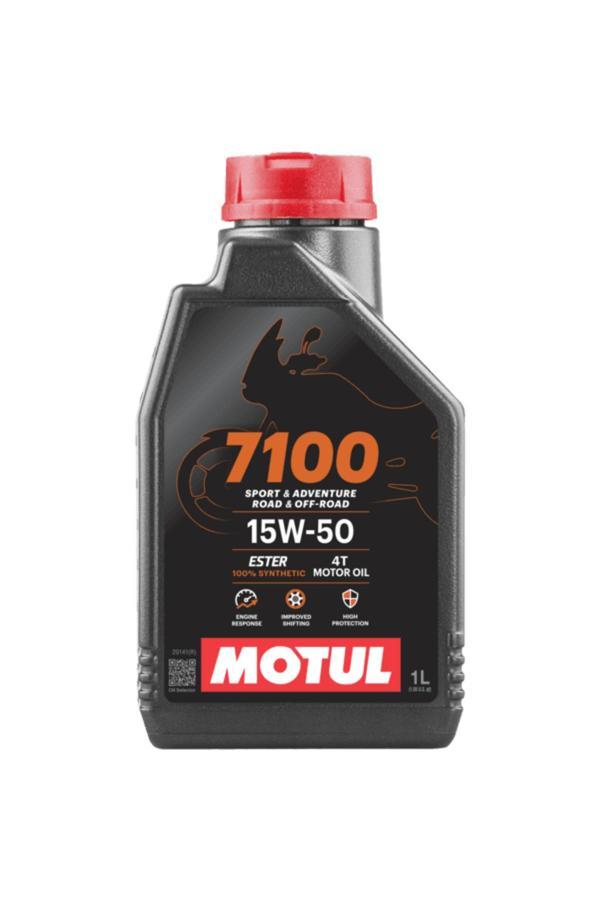 Mobil 1 7100 15W-50 4T Motosiklet Motor Yağı 1 Lt - Image 1