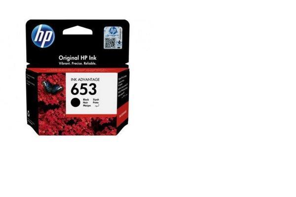 HP 3YM75AE (653) SİYAH MUREKKEP KARTUS - Image 1