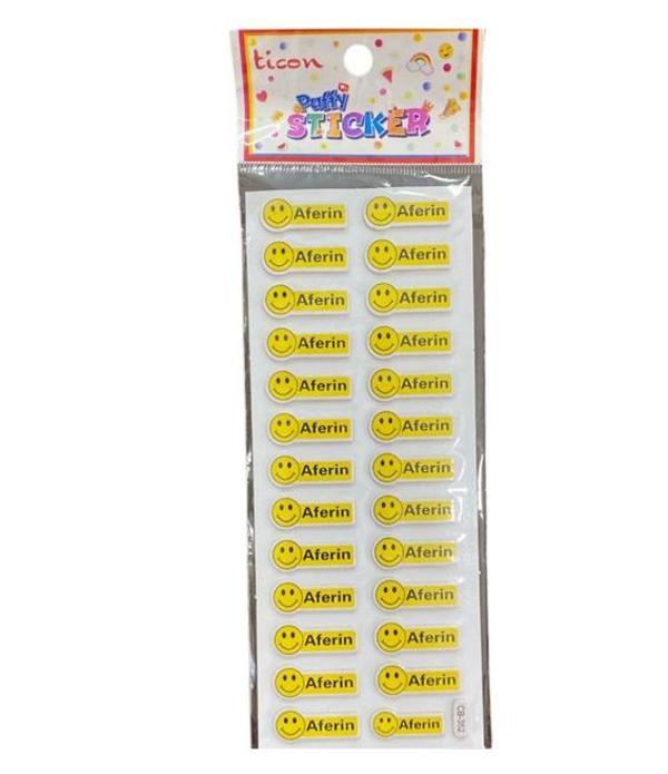 Ticon Süpersin Aferin Harika Sticker - 3 adet - Image 1