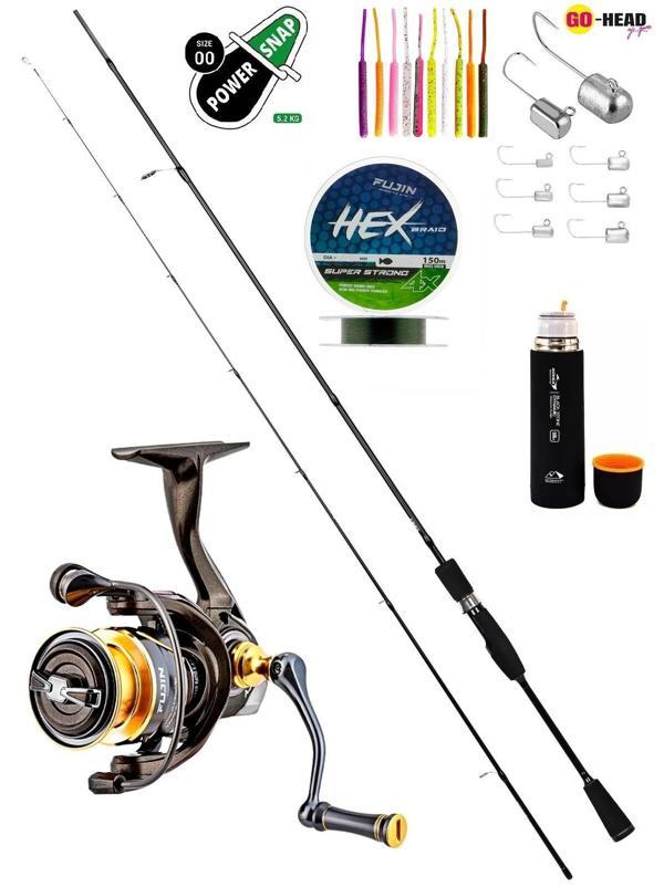 Fujin Sniper 205cm 03-5gr Ajime 1000 Lrf Olta Takımı Seti (Kovea Termos Hediyeli)  - Image 1