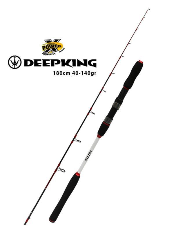 Fujin DeepKing 180cm 40-140gr Tekne/Bot Kamışı  - Image 1