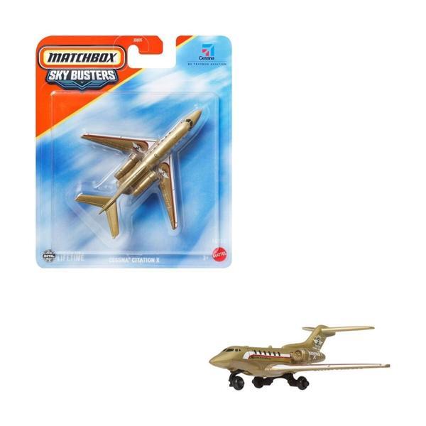 Nessiworld JDJ05 Matchbox Gökyüzü Araçları - Image 1