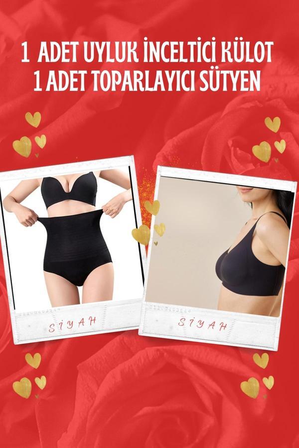 Techno 8Q 1 Adet Uyluk İnceltici Külot Ve 1 Adet Toparlayıcı Lazer Kesim Sütyen Set - Image 1
