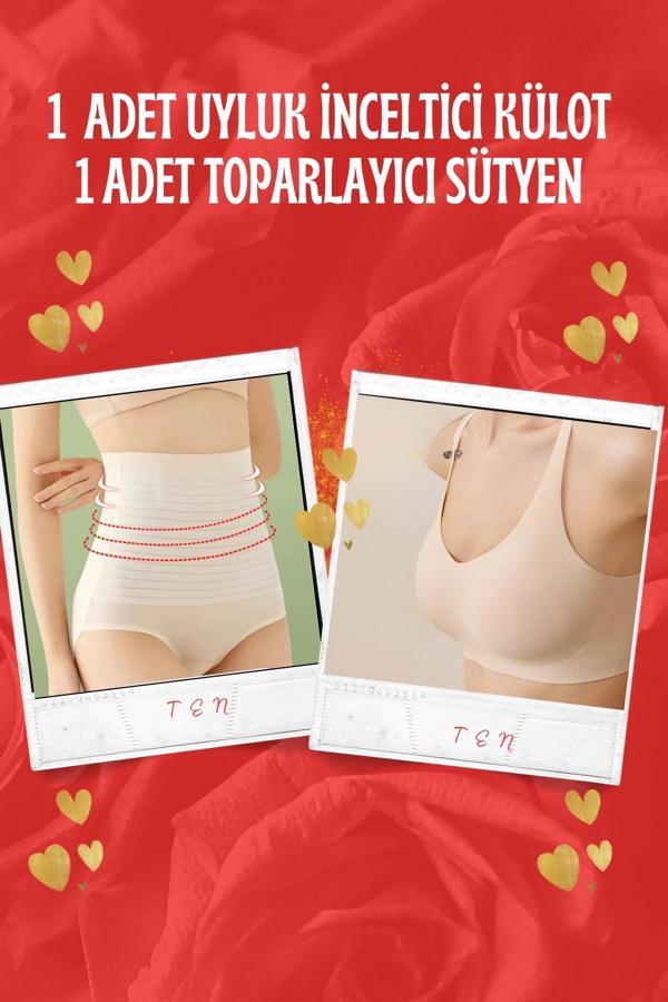 Techno 8Q 1 Adet Uyluk İnceltici Külot Ve 1 Adet Toparlayıcı Lazer Kesim Sütyen Set - Image 1