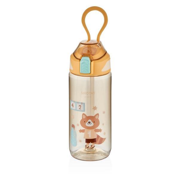 Shotay Çocuk Su Matarası Tritan Sarı 570Ml - Image 1