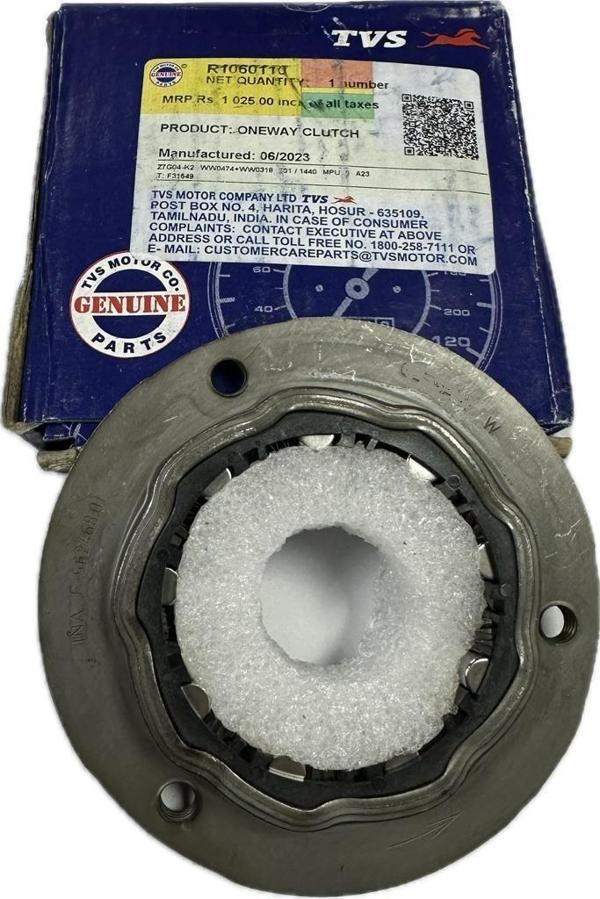 Tvs Apache 150 -180 -200 Orjinal Marş Rublesi Kavrama (Kitleme) Supermoto - Image 1