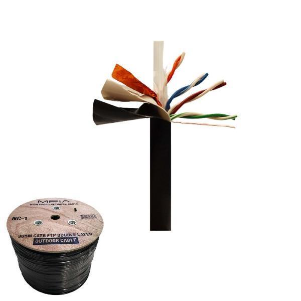 305 Metre / 0.57mm CAT6 FTP Çift Katmanlı Dış Ortam İnternet Kablosu - Image 1