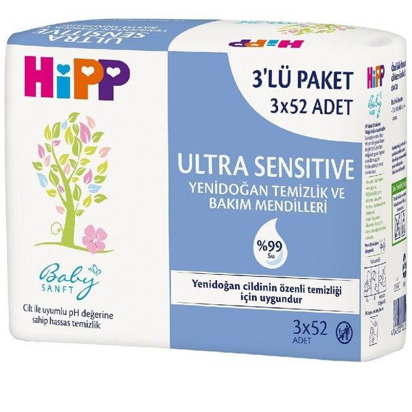 Hipp Ultra Sensitive Yenidoğan Temizlik ve Bakım Mendili 3'Lü 156 Yaprak - Image 1