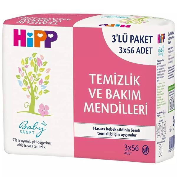 Hipp Temizlik ve Bakım Mendili 3'Lü 168 Yaprak - Image 1