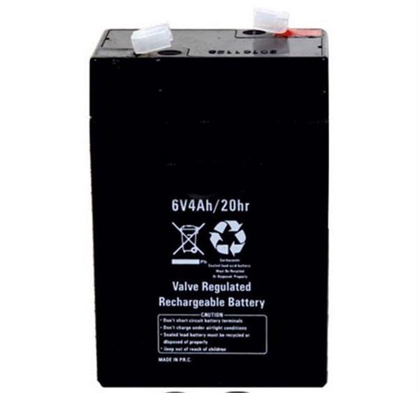 12V 7Ah Bakımsız Akü - Image 1