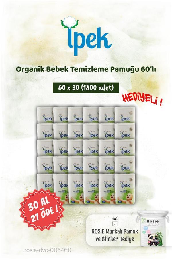 İpek Organik 60'lı 30 AL 27 ÖDE Bebek Temizleme Pamuğu ve Rosie Pamuk hediye - Image 1