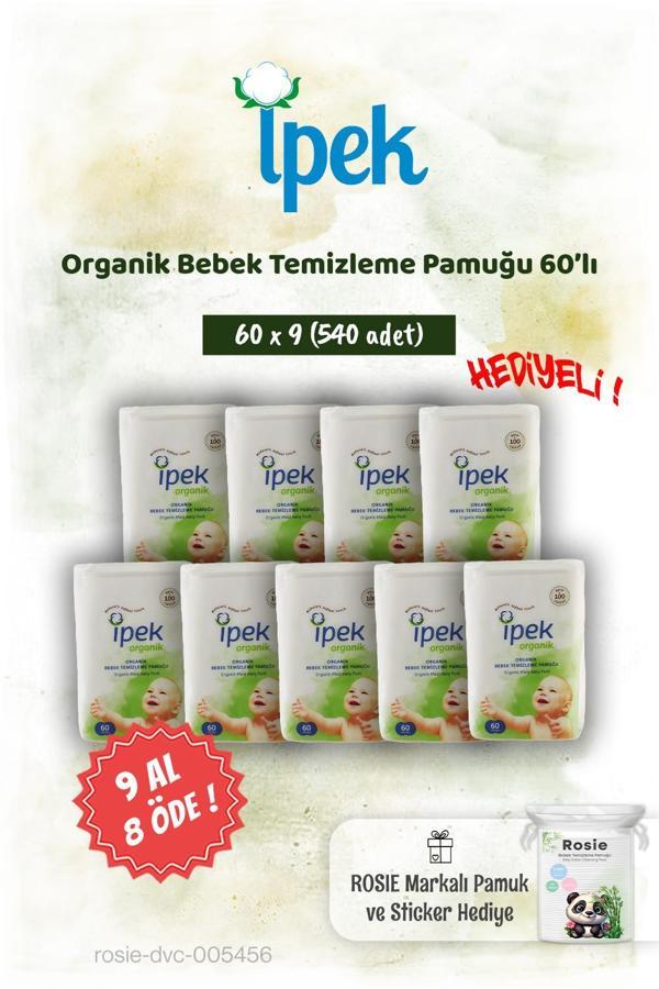 İpek Organik 9 AL 8 ÖDE 60'lı Bebek Temizleme Pamuğu ve Rosie Pamuk hediye - Image 1