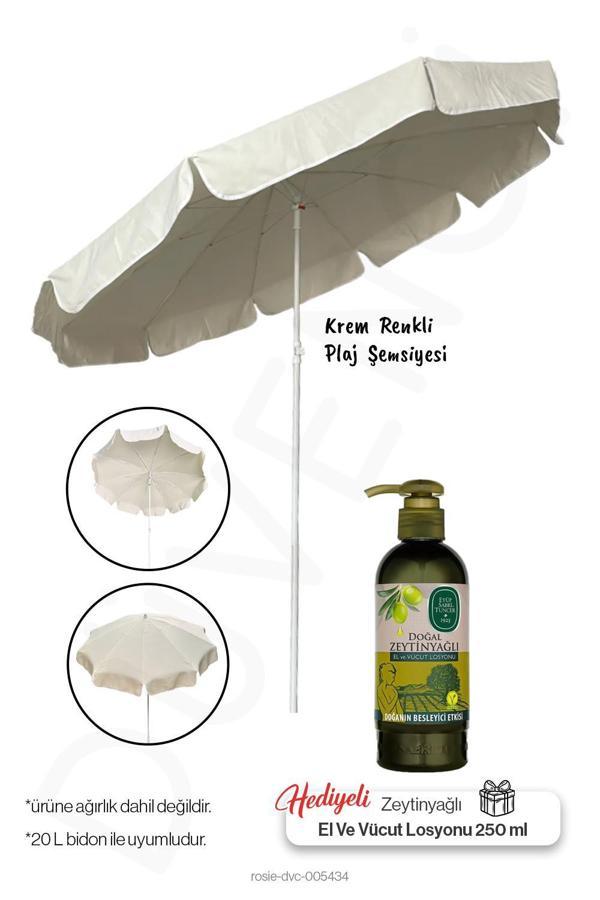 Plaj Şemsiyesi Krem Renkli, 200 CM Çap, 10 Telli  ve Zeytinyağlı Losyon Hediye - Image 1