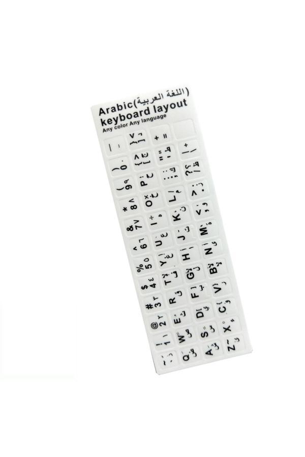 Diji-Key Türkçe - Rusça - Arapça (Gri Beyaz Siyah Ve Şeffaf Modeller De) Kaliteli Pvc Laptop Klavye Sticker - Image 1