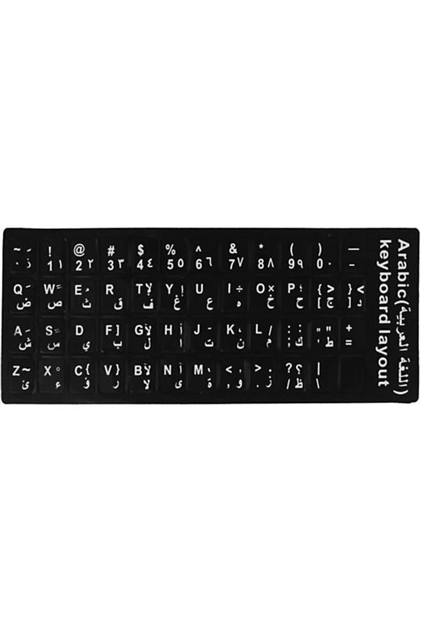 Microcase Arapça Q Klavye Uyumlu Etiketi Laptop Macbook Pc Sticker - Al3037 - Image 1