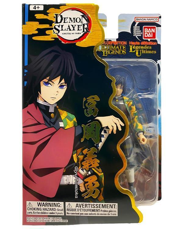 Bandai Ultimate Legends HD Demon Slayer Giyu Tomioka 13 cm Aksiyon Figürü - Image 1