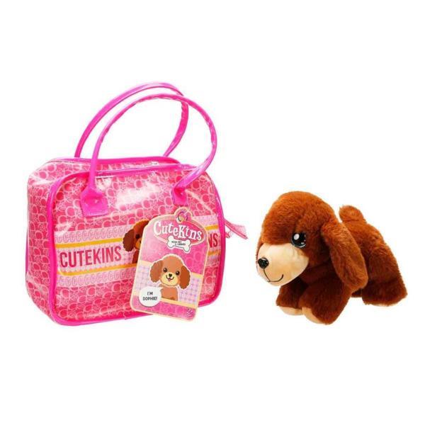 50585 Cutekins Taşıma Çantalı Peluş Köpek -Sunman - Image 1
