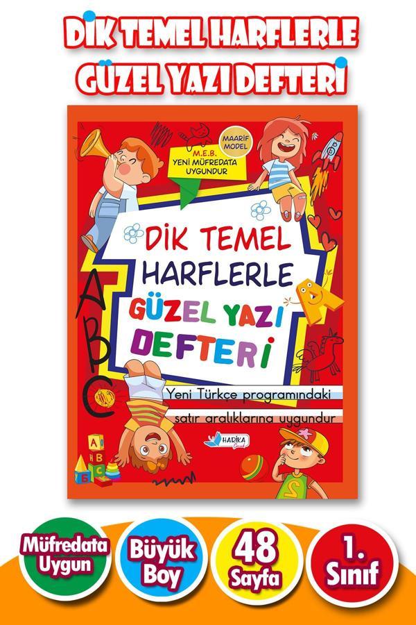 Dik Temel Harflere Uygun Güzel Yazı Defteri -1.Sınıf-KIRMIZI-Büyük Boy-1 Adet- Yeni Müfredata Uygun - Image 1