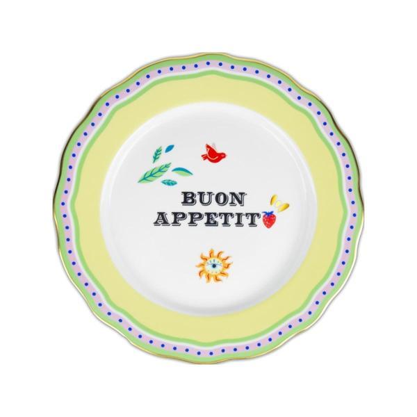 Baci Milano Mamma Mia Buon Appetit Yazılı Yemek Tabağı 28Cm - Image 1