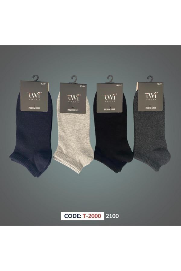 Pamuk Patik Düz Paket Karışık Çorap 12'li - Image 1