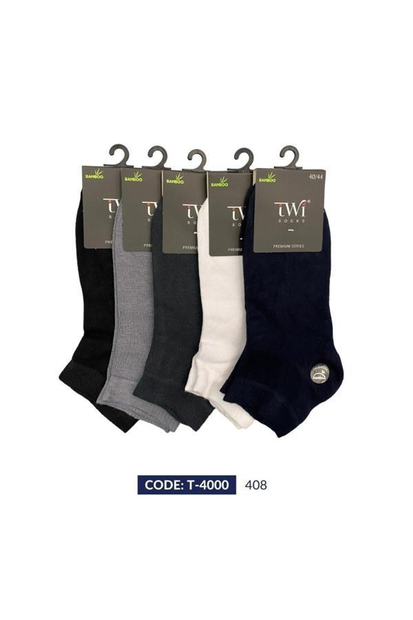 Twisocks Bambu Düz Patik Karışık Çorap 12'li - Image 1