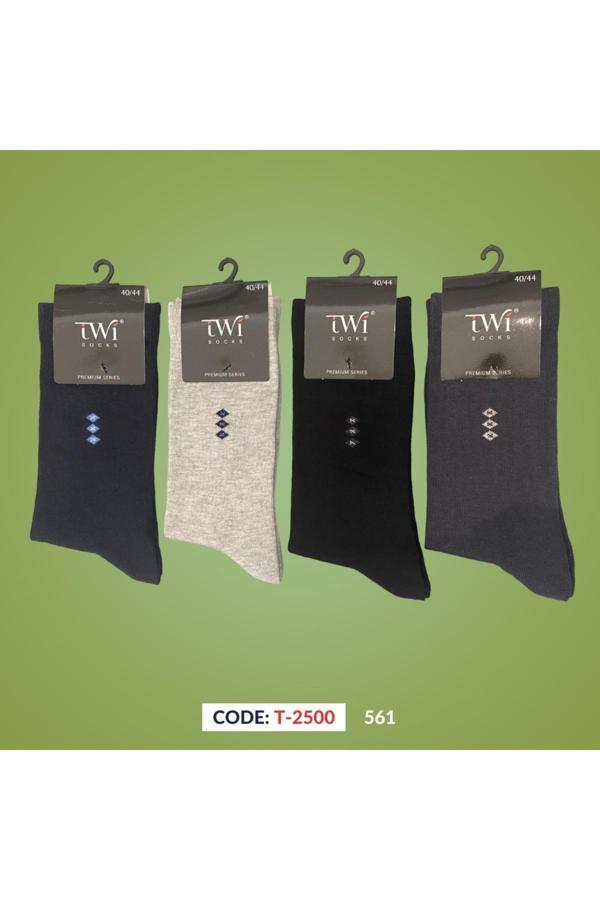 Twisocks Pamuk Soket Baklava Desen Karışık Çorap 12'li - Image 1