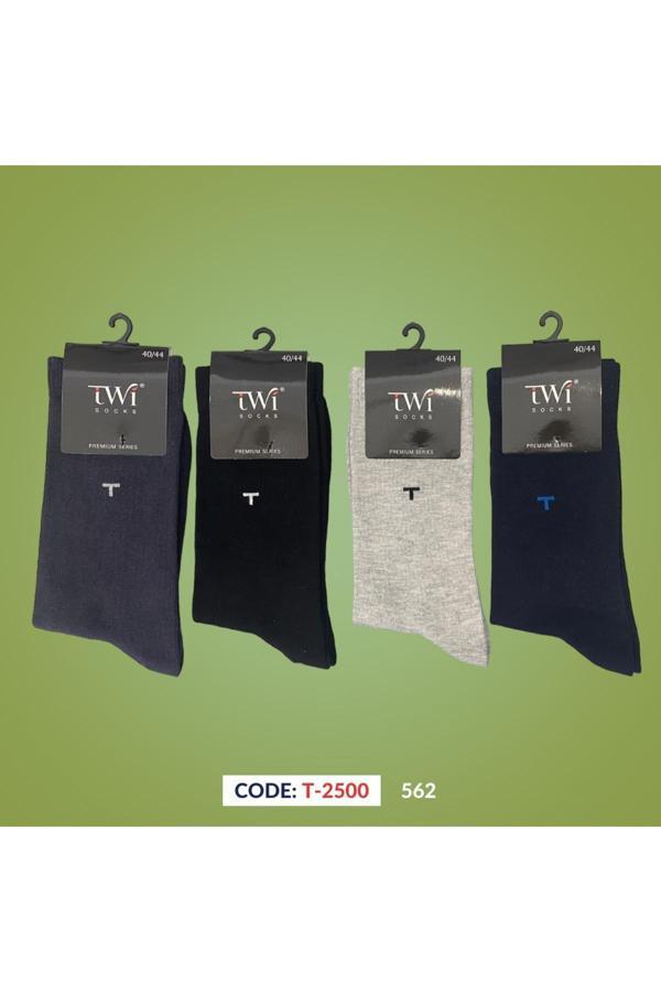 Twisocks Pamuk Soket T Desen Karışık Çorap 12'li - Image 1