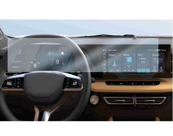 MG HS Ekran Koruyucu Multimedya Dijital Gösterge Nano Parlak - Image 1