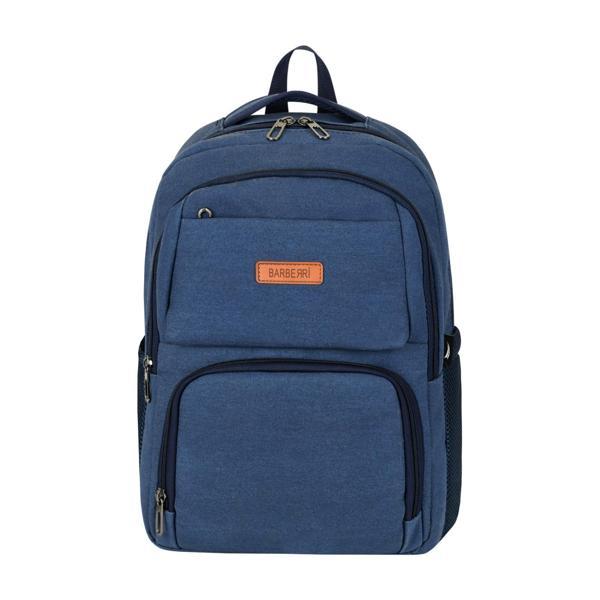 SEYAHAT VE OKUL SIRT ÇANTASI MAVİ - Image 1