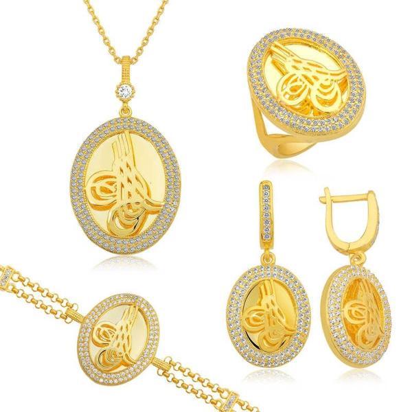 Supertrend Gümüş Çerçeveli Tuğra Set - Image 1