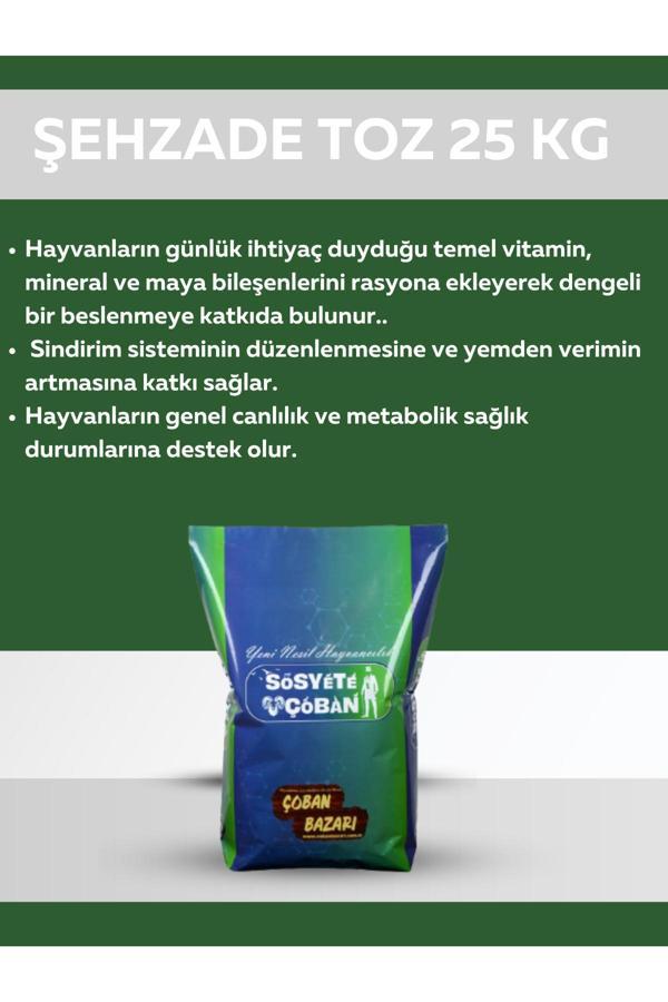 Sosyete Çoban Şehzade Toz 25 Kg - Image 1