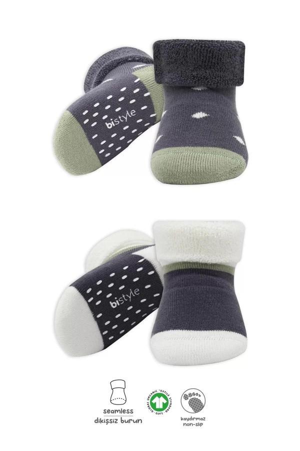 Puanlı Kaymaz Havlu Soket Çorap 2'li  Antrasit - Image 1