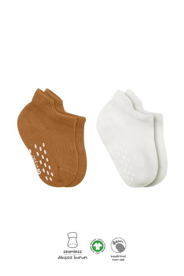 2'li Sneakers Kaymaz Colours Penye Çorap Bs20104 Ekru Hardal - Image 1