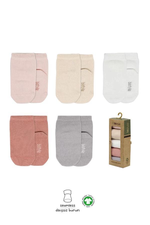 5'li Penye Soket Kutulu Basic Çorap 10131 Pudra - Image 1