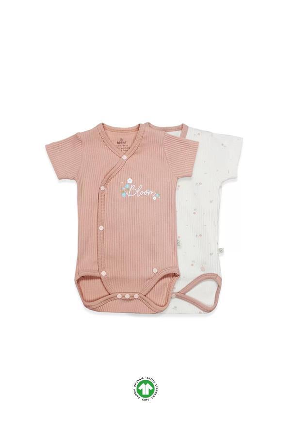 Bloom Rose 2'li Yarım Kol Badi 17119 Ekru Gül Kurusu - Image 1