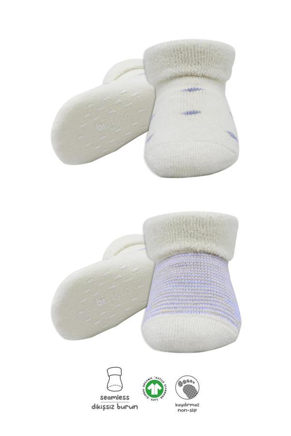 Bistyle 2'li Havlu Soket Kaymaz Çorap 10504 İndigo Ekru - Image 1